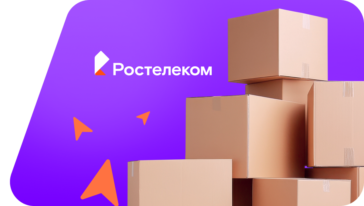 Переезд в новую квартирув&nbsp;деревня Педасельга (Республика Карелия)